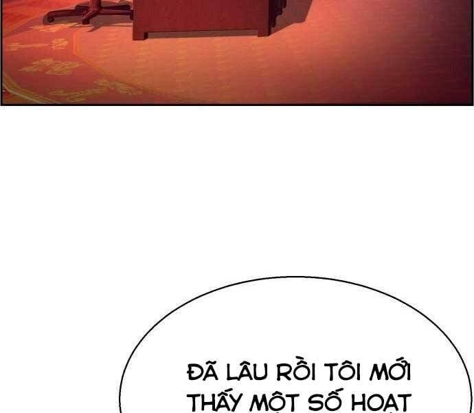 đọc truyện Bạn Học Của Tôi Là Lính Đánh Thuê Chương 96 ảnh 7 tại Thiên Thai Truyện