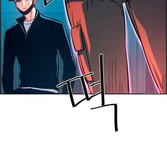 đọc truyện Bạn Học Của Tôi Là Lính Đánh Thuê Chương 96 ảnh 56 tại Thiên Thai Truyện