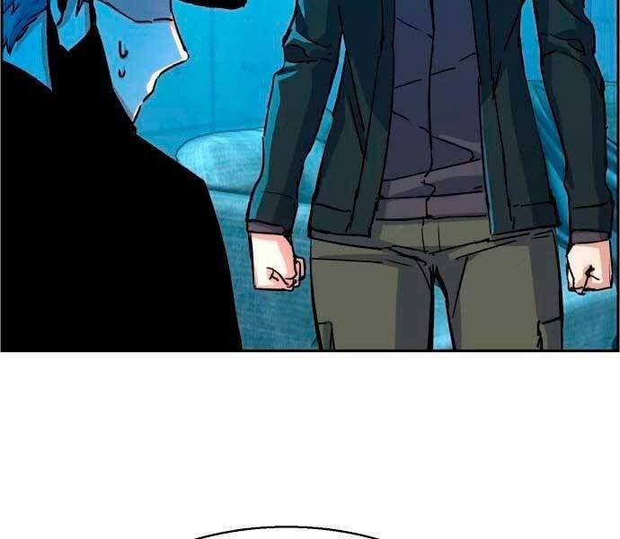 đọc truyện Bạn Học Của Tôi Là Lính Đánh Thuê Chương 96 ảnh 75 tại Thiên Thai Truyện