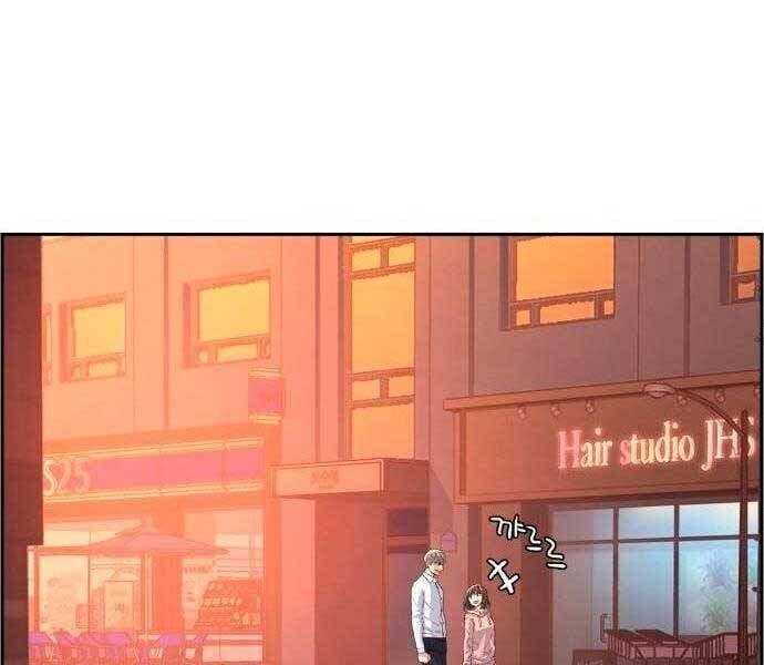 đọc truyện Bạn Học Của Tôi Là Lính Đánh Thuê Chương 97 ảnh 194 tại Thiên Thai Truyện