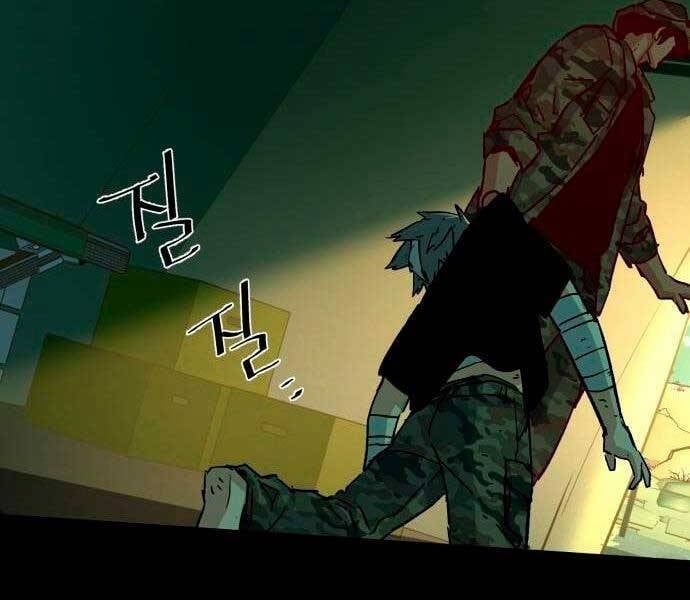 đọc truyện Bạn Học Của Tôi Là Lính Đánh Thuê Chương 97 ảnh 31 tại Thiên Thai Truyện