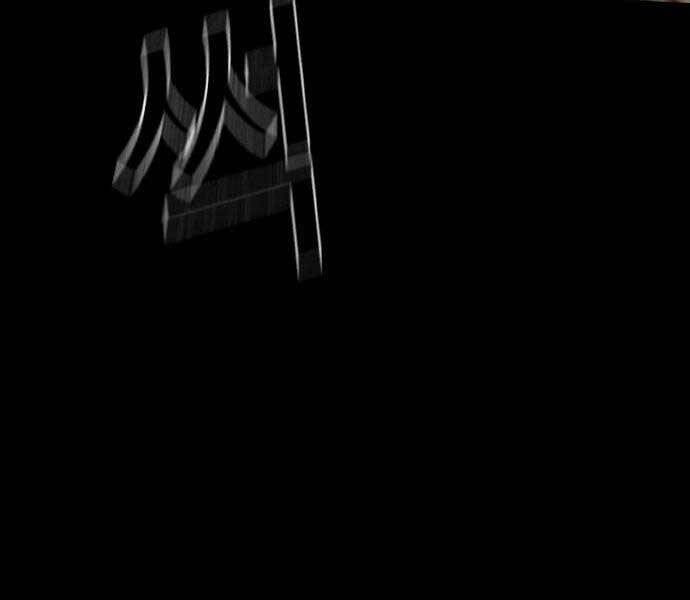 đọc truyện Bạn Học Của Tôi Là Lính Đánh Thuê Chương 97 ảnh 35 tại Thiên Thai Truyện