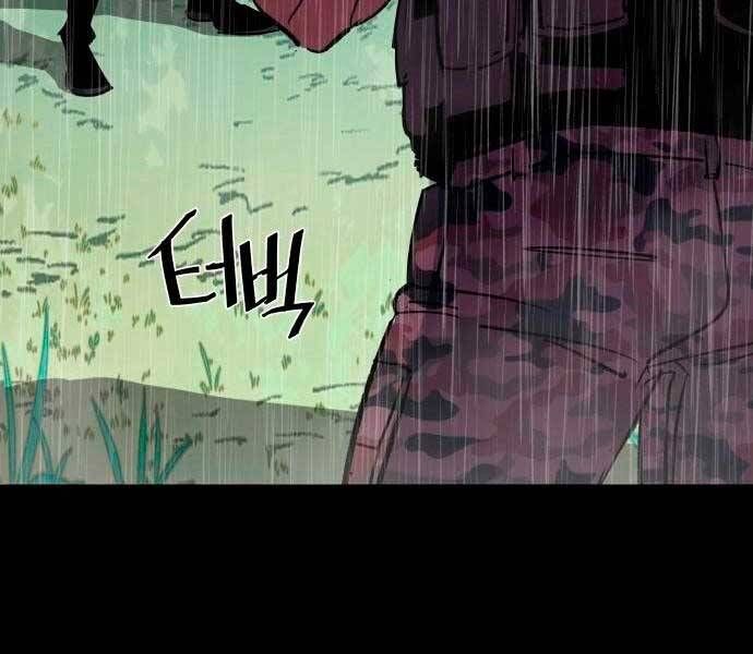 đọc truyện Bạn Học Của Tôi Là Lính Đánh Thuê Chương 98 ảnh 116 tại Thiên Thai Truyện