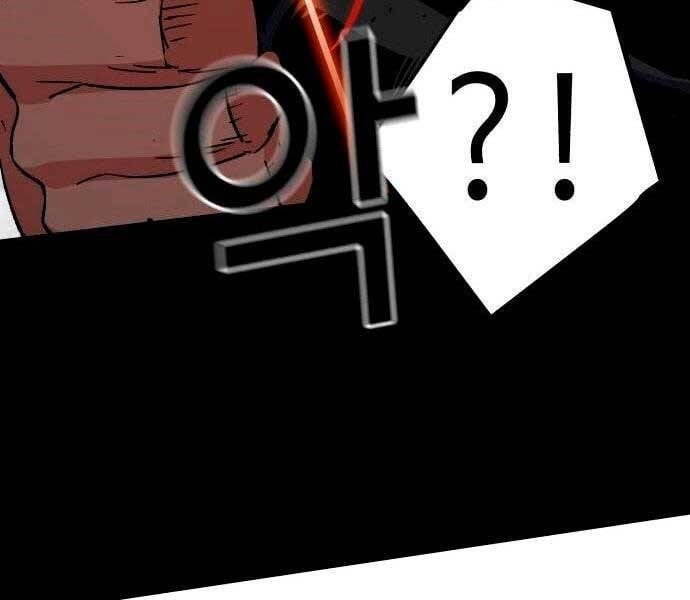 đọc truyện Bạn Học Của Tôi Là Lính Đánh Thuê Chương 98 ảnh 139 tại Thiên Thai Truyện