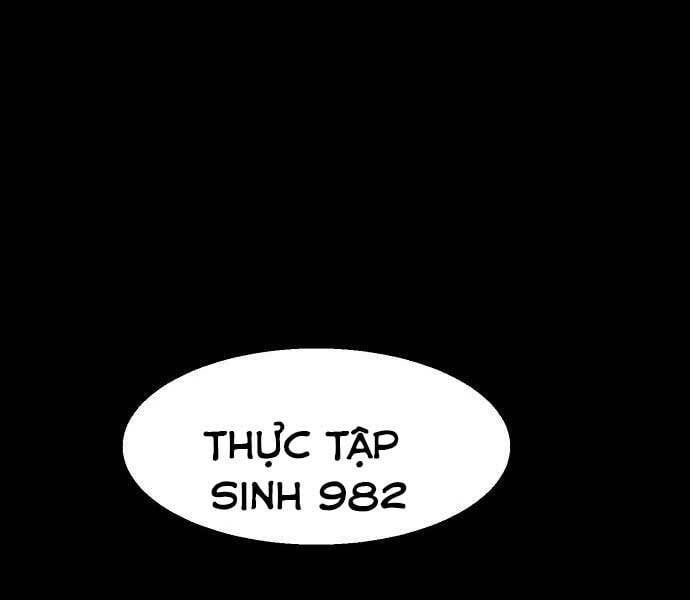 đọc truyện Bạn Học Của Tôi Là Lính Đánh Thuê Chương 98 ảnh 17 tại Thiên Thai Truyện