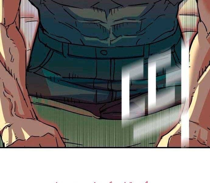 đọc truyện Bạn Học Của Tôi Là Lính Đánh Thuê Chương 98 ảnh 158 tại Thiên Thai Truyện