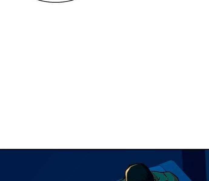 đọc truyện Bạn Học Của Tôi Là Lính Đánh Thuê Chương 98 ảnh 161 tại Thiên Thai Truyện