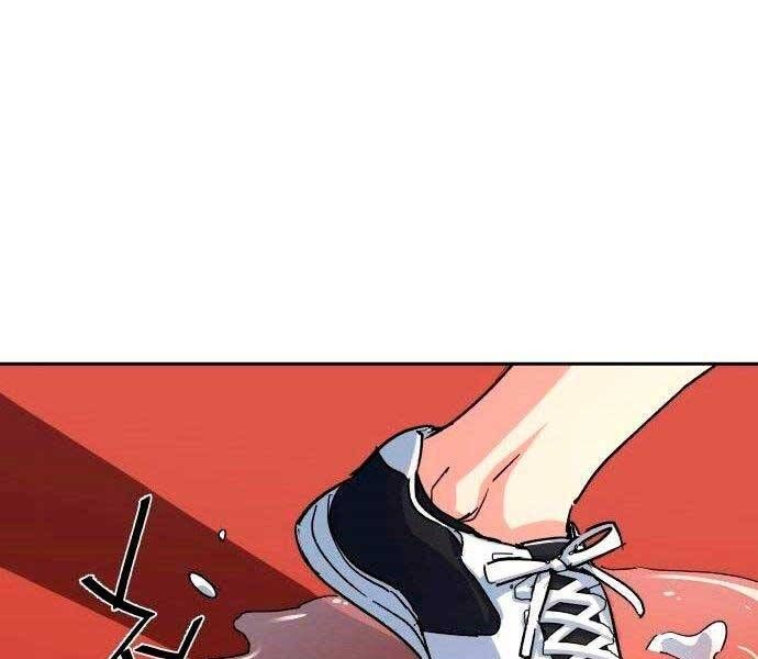 đọc truyện Bạn Học Của Tôi Là Lính Đánh Thuê Chương 98 ảnh 172 tại Thiên Thai Truyện