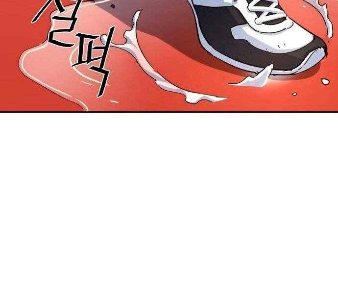 đọc truyện Bạn Học Của Tôi Là Lính Đánh Thuê Chương 98 ảnh 173 tại Thiên Thai Truyện