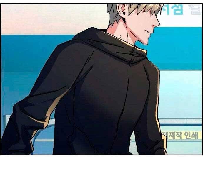 đọc truyện Bạn Học Của Tôi Là Lính Đánh Thuê Chương 98 ảnh 183 tại Thiên Thai Truyện