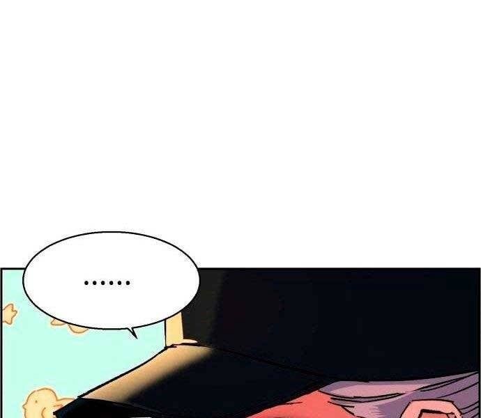 đọc truyện Bạn Học Của Tôi Là Lính Đánh Thuê Chương 98 ảnh 217 tại Thiên Thai Truyện