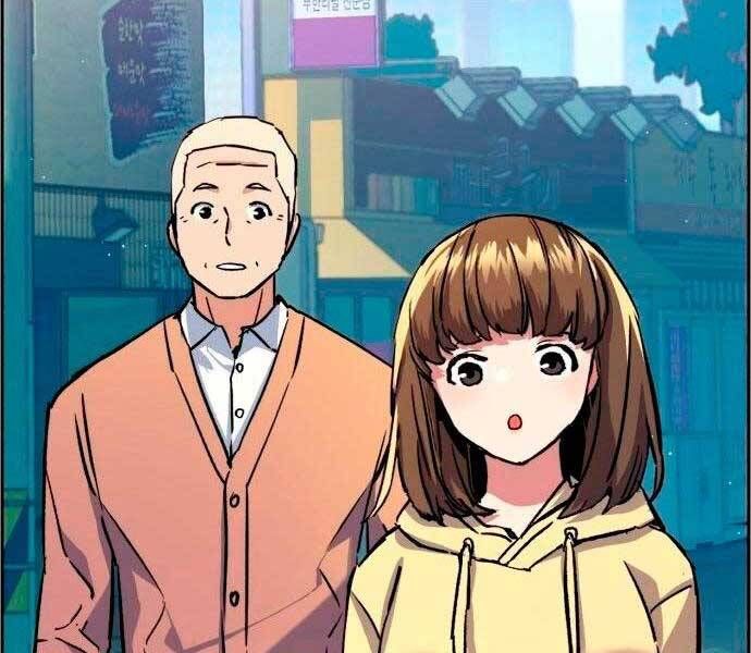 đọc truyện Bạn Học Của Tôi Là Lính Đánh Thuê Chương 98 ảnh 222 tại Thiên Thai Truyện