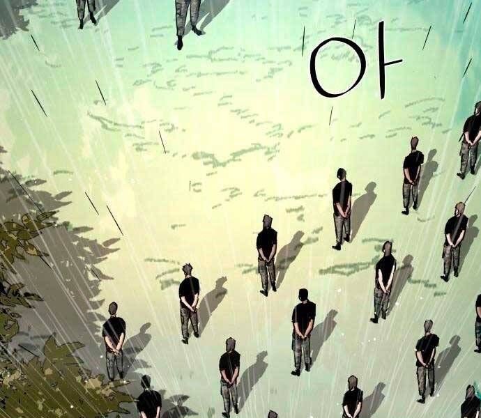 đọc truyện Bạn Học Của Tôi Là Lính Đánh Thuê Chương 98 ảnh 7 tại Thiên Thai Truyện