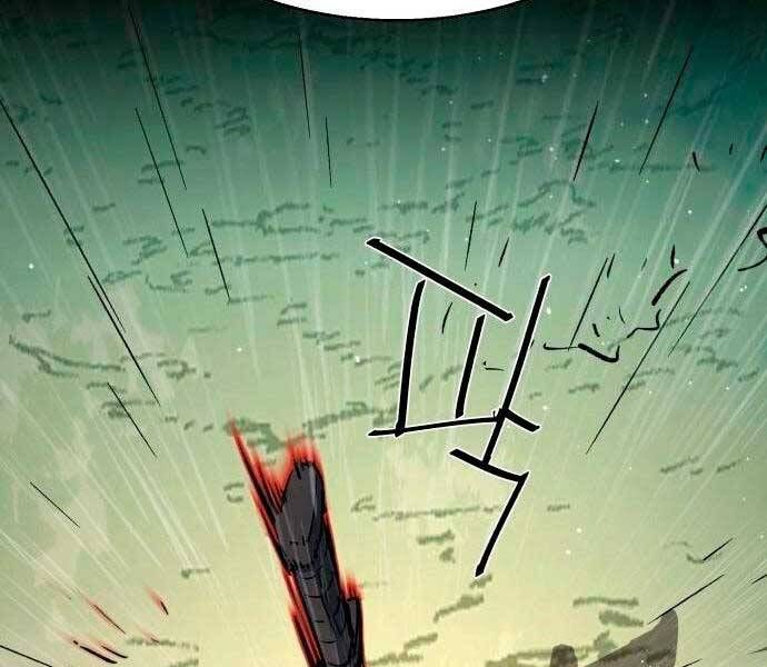 đọc truyện Bạn Học Của Tôi Là Lính Đánh Thuê Chương 98 ảnh 63 tại Thiên Thai Truyện