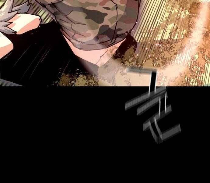 đọc truyện Bạn Học Của Tôi Là Lính Đánh Thuê Chương 98 ảnh 86 tại Thiên Thai Truyện