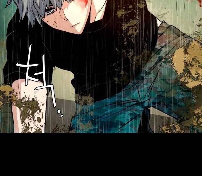 đọc truyện Bạn Học Của Tôi Là Lính Đánh Thuê Chương 98 ảnh 88 tại Thiên Thai Truyện