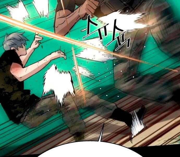 đọc truyện Bạn Học Của Tôi Là Lính Đánh Thuê Chương 98 ảnh 93 tại Thiên Thai Truyện