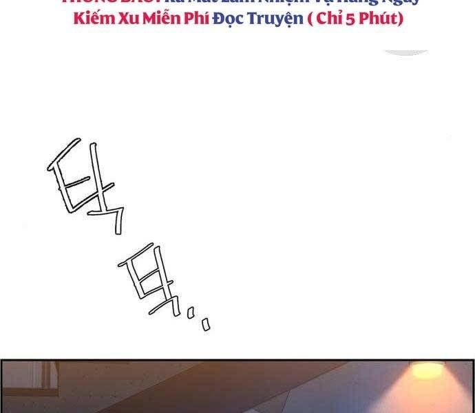 đọc truyện Bạn Học Của Tôi Là Lính Đánh Thuê Chương 99 ảnh 121 tại Thiên Thai Truyện