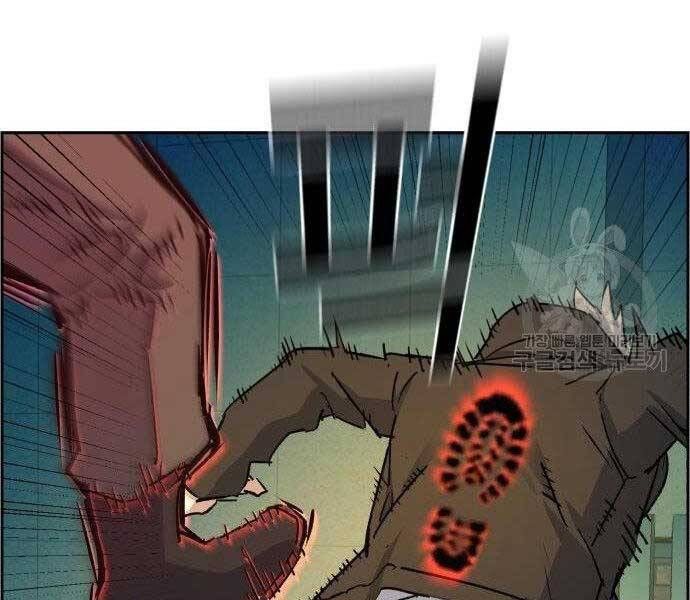 đọc truyện Bạn Học Của Tôi Là Lính Đánh Thuê Chương 99 ảnh 134 tại Thiên Thai Truyện