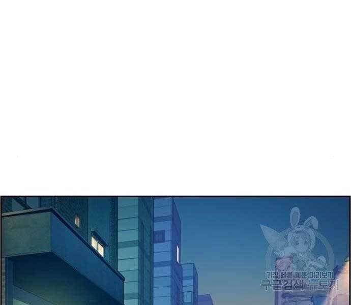 đọc truyện Bạn Học Của Tôi Là Lính Đánh Thuê Chương 99 ảnh 136 tại Thiên Thai Truyện