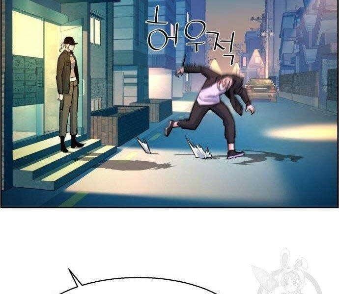 đọc truyện Bạn Học Của Tôi Là Lính Đánh Thuê Chương 99 ảnh 137 tại Thiên Thai Truyện