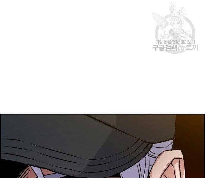 đọc truyện Bạn Học Của Tôi Là Lính Đánh Thuê Chương 99 ảnh 149 tại Thiên Thai Truyện