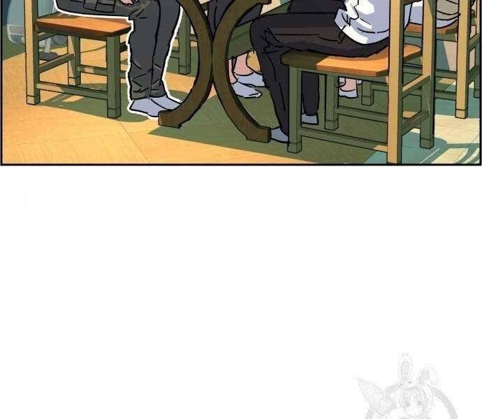 đọc truyện Bạn Học Của Tôi Là Lính Đánh Thuê Chương 99 ảnh 17 tại Thiên Thai Truyện