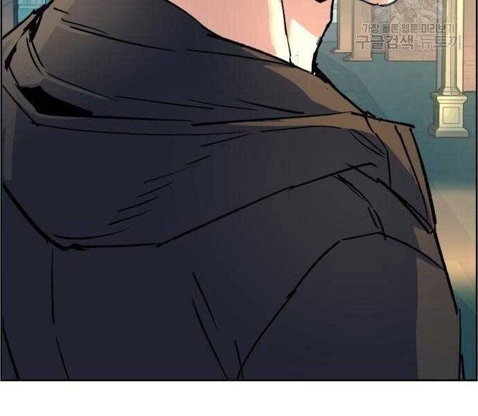 đọc truyện Bạn Học Của Tôi Là Lính Đánh Thuê Chương 99 ảnh 155 tại Thiên Thai Truyện