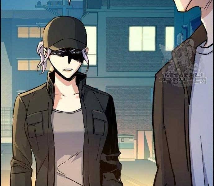 đọc truyện Bạn Học Của Tôi Là Lính Đánh Thuê Chương 99 ảnh 157 tại Thiên Thai Truyện