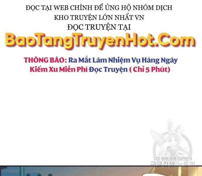 đọc truyện Bạn Học Của Tôi Là Lính Đánh Thuê Chương 99 ảnh 167 tại Thiên Thai Truyện