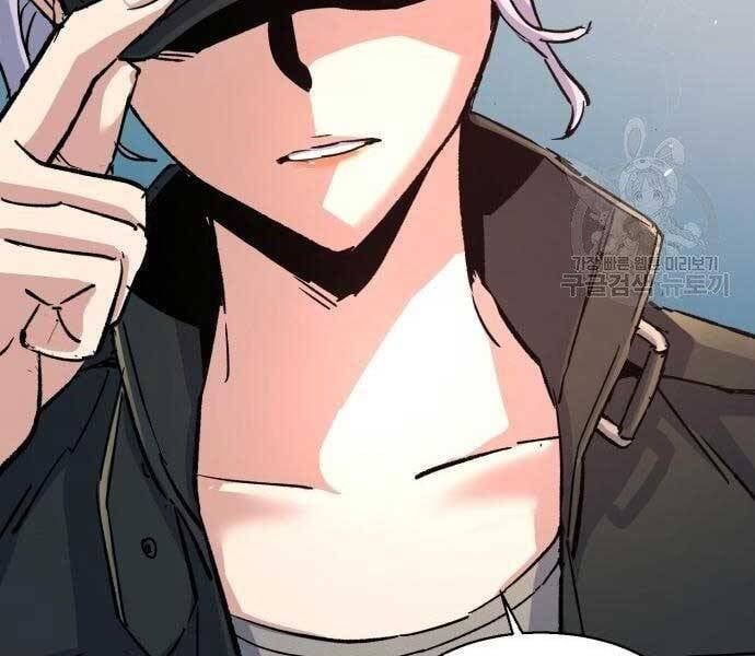 đọc truyện Bạn Học Của Tôi Là Lính Đánh Thuê Chương 99 ảnh 174 tại Thiên Thai Truyện