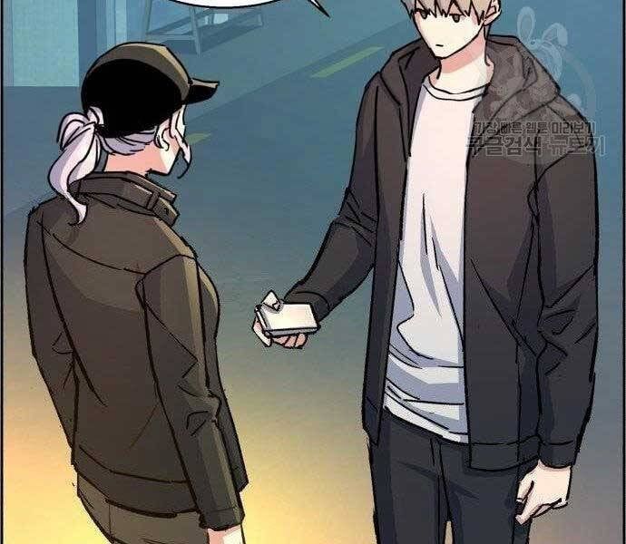 đọc truyện Bạn Học Của Tôi Là Lính Đánh Thuê Chương 99 ảnh 180 tại Thiên Thai Truyện