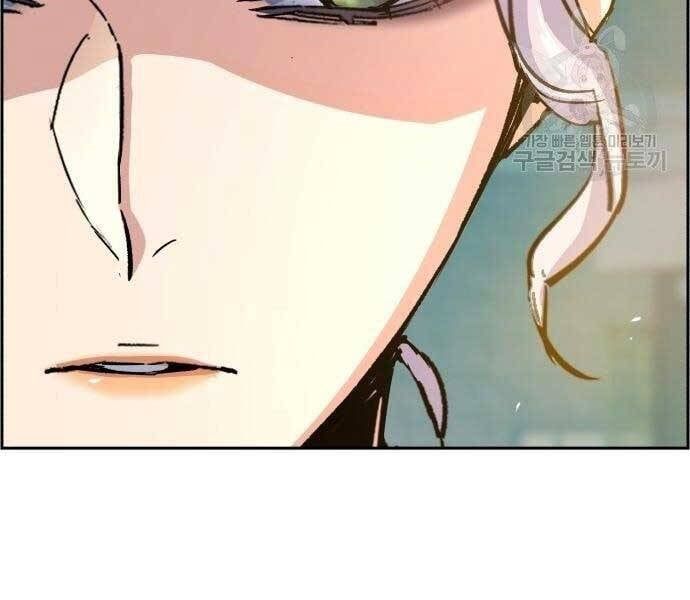 đọc truyện Bạn Học Của Tôi Là Lính Đánh Thuê Chương 99 ảnh 188 tại Thiên Thai Truyện