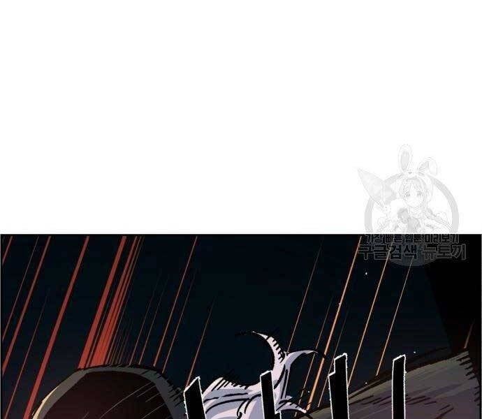 đọc truyện Bạn Học Của Tôi Là Lính Đánh Thuê Chương 99 ảnh 190 tại Thiên Thai Truyện