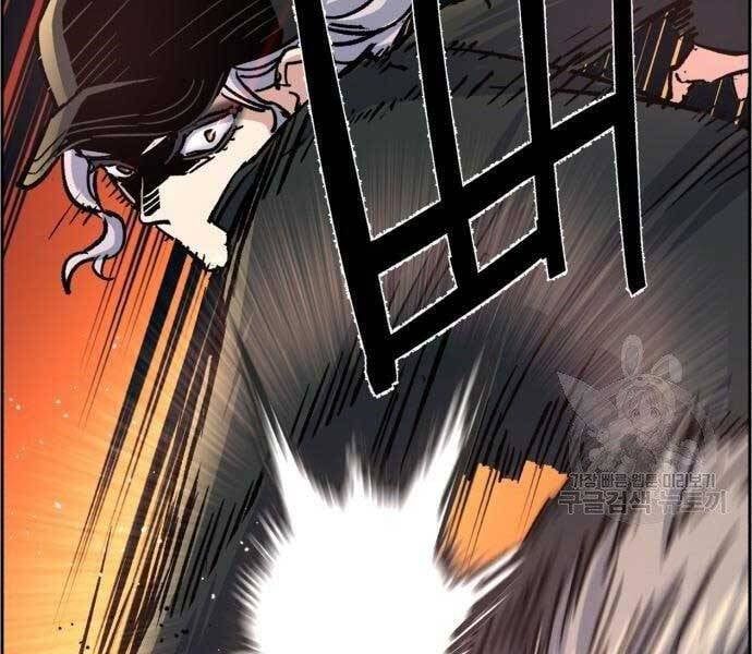 đọc truyện Bạn Học Của Tôi Là Lính Đánh Thuê Chương 99 ảnh 191 tại Thiên Thai Truyện