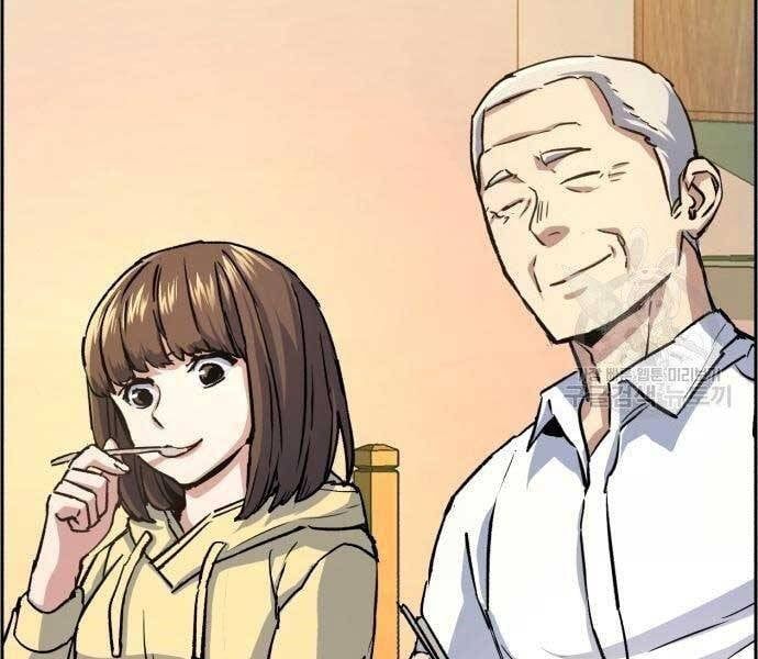 đọc truyện Bạn Học Của Tôi Là Lính Đánh Thuê Chương 99 ảnh 21 tại Thiên Thai Truyện