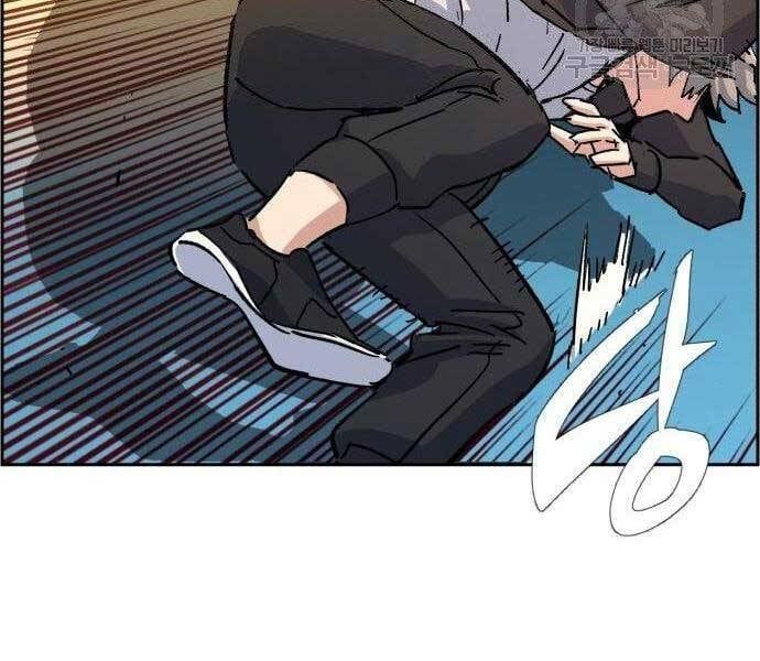 đọc truyện Bạn Học Của Tôi Là Lính Đánh Thuê Chương 99 ảnh 194 tại Thiên Thai Truyện