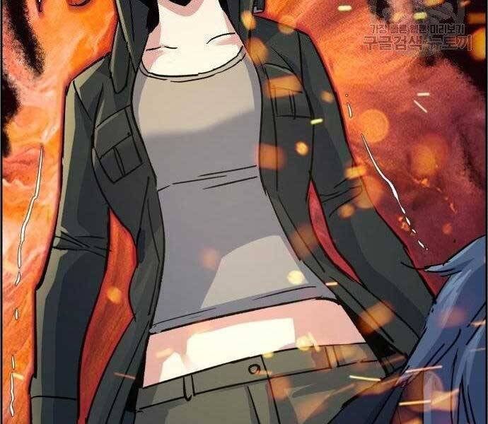 đọc truyện Bạn Học Của Tôi Là Lính Đánh Thuê Chương 99 ảnh 197 tại Thiên Thai Truyện