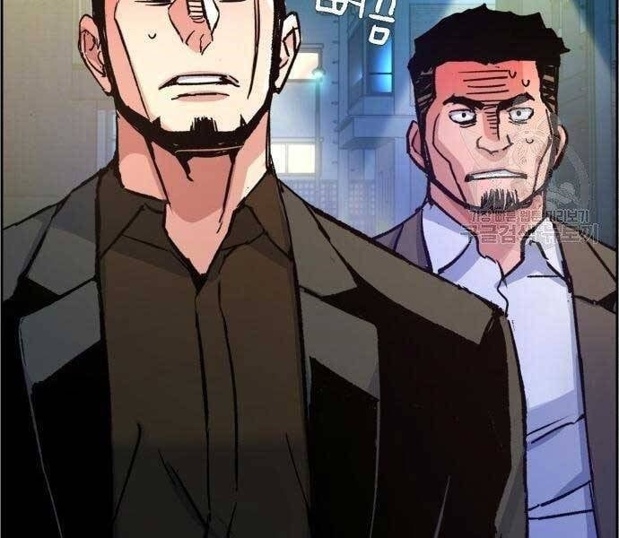 đọc truyện Bạn Học Của Tôi Là Lính Đánh Thuê Chương 99 ảnh 206 tại Thiên Thai Truyện