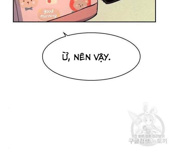 đọc truyện Bạn Học Của Tôi Là Lính Đánh Thuê Chương 99 ảnh 209 tại Thiên Thai Truyện