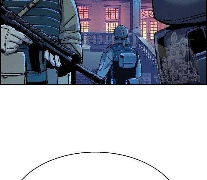 đọc truyện Bạn Học Của Tôi Là Lính Đánh Thuê Chương 99 ảnh 213 tại Thiên Thai Truyện