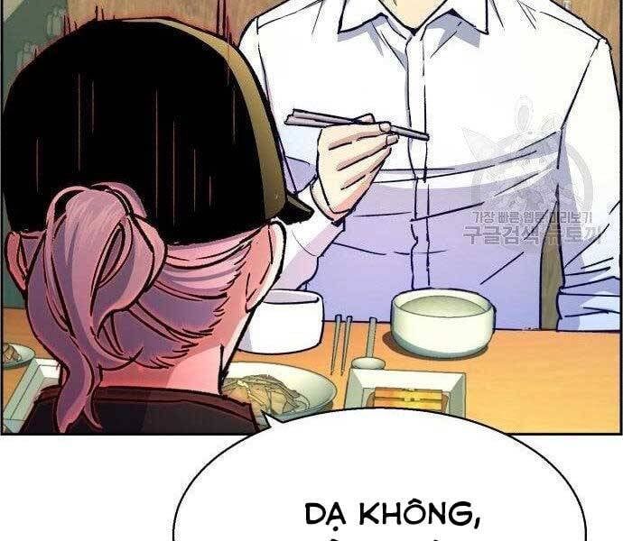 đọc truyện Bạn Học Của Tôi Là Lính Đánh Thuê Chương 99 ảnh 30 tại Thiên Thai Truyện