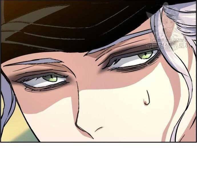 đọc truyện Bạn Học Của Tôi Là Lính Đánh Thuê Chương 99 ảnh 36 tại Thiên Thai Truyện