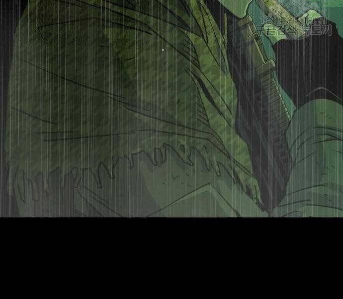 đọc truyện Bạn Học Của Tôi Là Lính Đánh Thuê Chương 99 ảnh 42 tại Thiên Thai Truyện