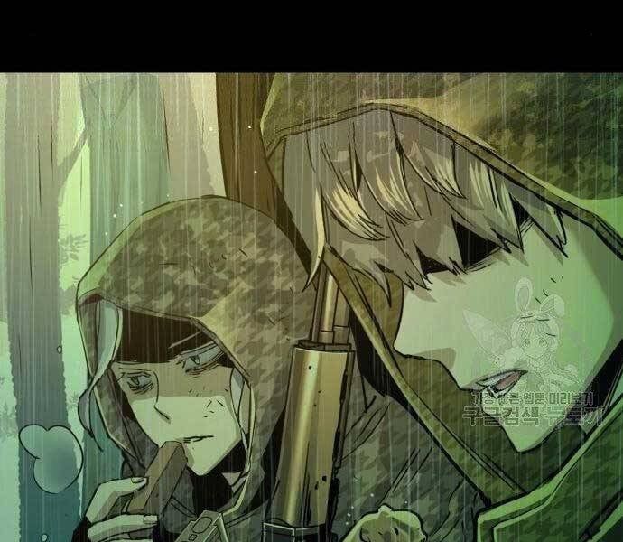 đọc truyện Bạn Học Của Tôi Là Lính Đánh Thuê Chương 99 ảnh 46 tại Thiên Thai Truyện