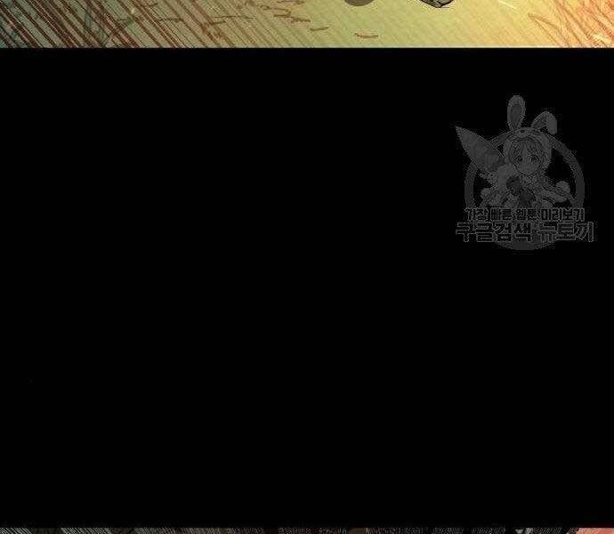 đọc truyện Bạn Học Của Tôi Là Lính Đánh Thuê Chương 99 ảnh 54 tại Thiên Thai Truyện