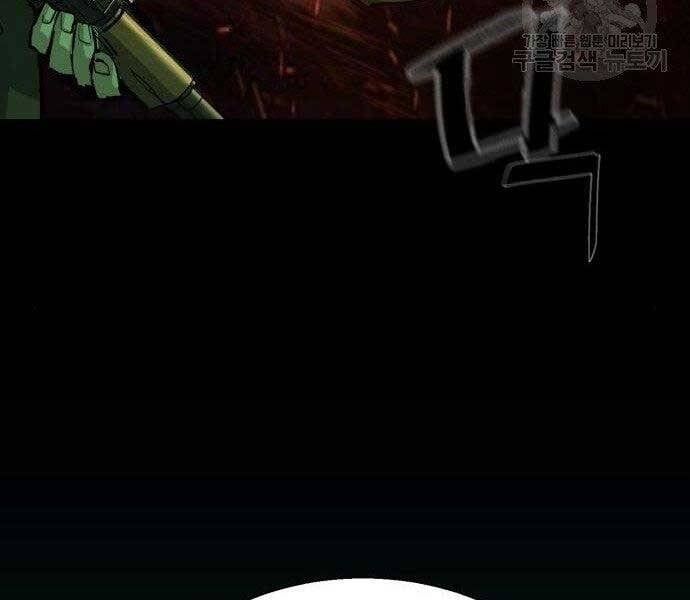 đọc truyện Bạn Học Của Tôi Là Lính Đánh Thuê Chương 99 ảnh 59 tại Thiên Thai Truyện