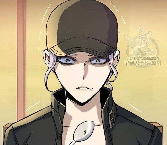 đọc truyện Bạn Học Của Tôi Là Lính Đánh Thuê Chương 99 ảnh 61 tại Thiên Thai Truyện