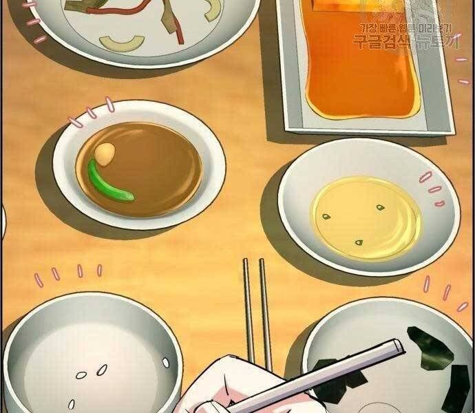 đọc truyện Bạn Học Của Tôi Là Lính Đánh Thuê Chương 99 ảnh 66 tại Thiên Thai Truyện