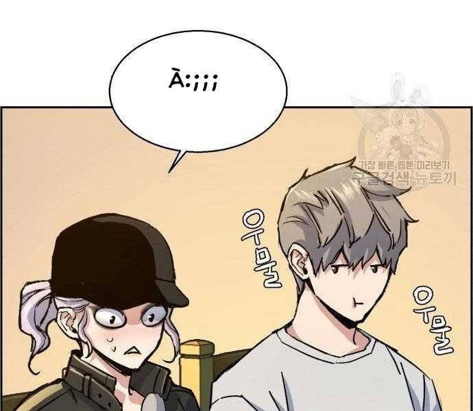 đọc truyện Bạn Học Của Tôi Là Lính Đánh Thuê Chương 99 ảnh 68 tại Thiên Thai Truyện